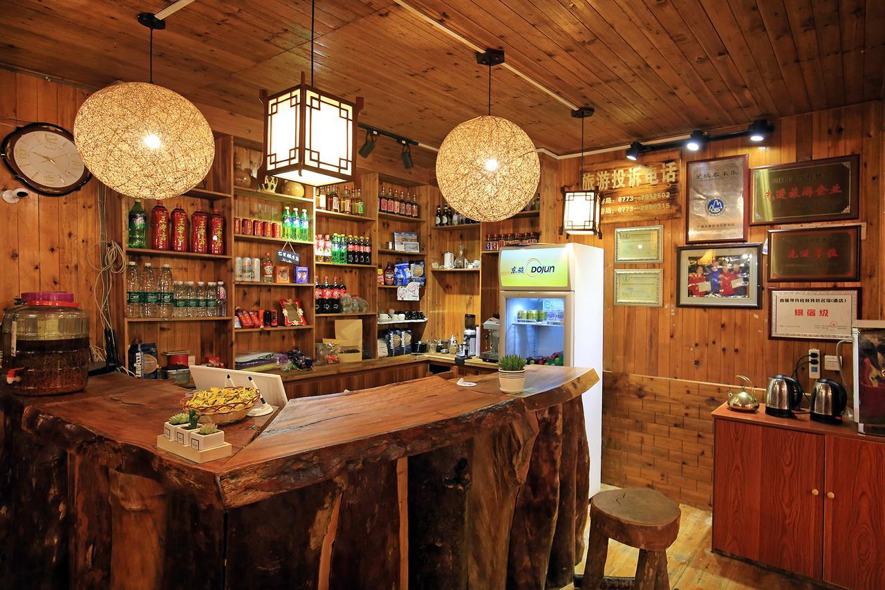 Wanjinglou Guest House لونغشينغ المظهر الخارجي الصورة