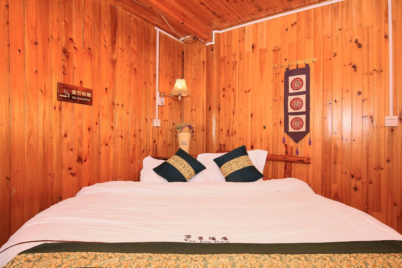 Wanjinglou Guest House لونغشينغ المظهر الخارجي الصورة